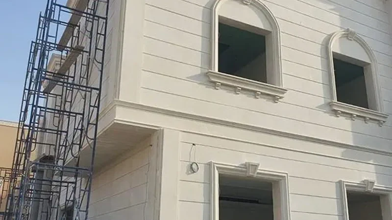 طلاء أسطح وجدران خارجية مقاوم للرطوبة في الريان