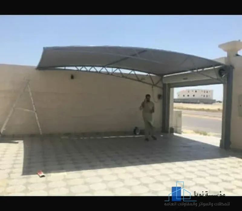 مظلة حديدية بتصميم جمالي في الأحساء – تنفيذ بصمة نوبل