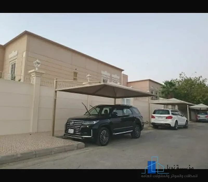 مظلات تغطية كاملة للسيارات – الظهران