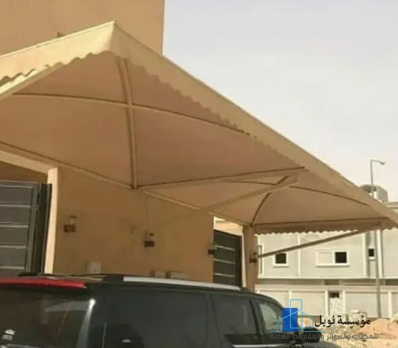 مظلة مخصصة للسيارات العائلية – الجبيل