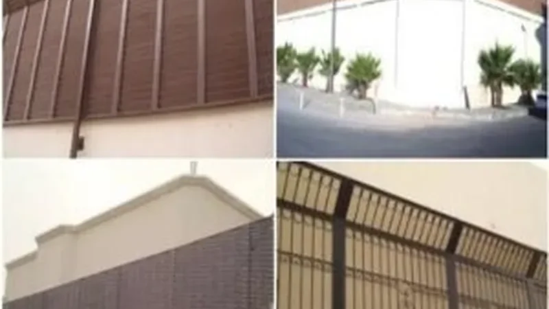 سواتر حماية وعزل حراري – القطيف