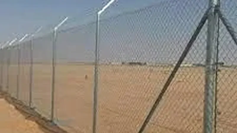 شبوك محيطه للمواقع الصناعية – الظهران
