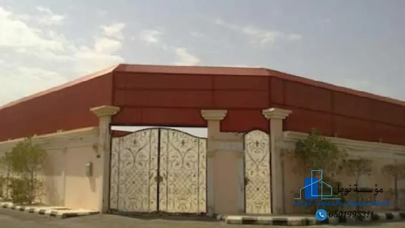 سواتر عزل حراري ومقاومة للعوامل الجوية – القطيف