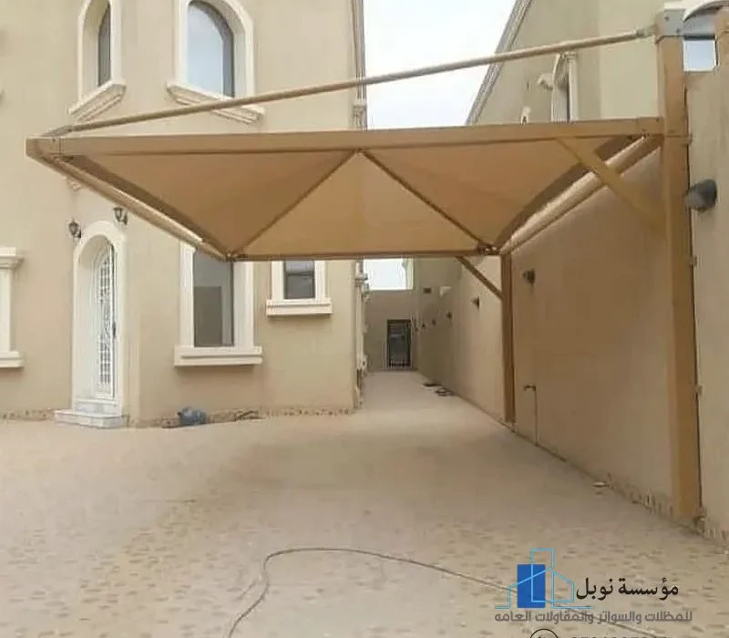 مظلات سيارات حماية من الشمس في الخبر