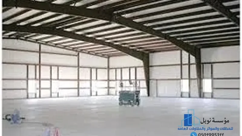 هنجر قابل للتعديل حسب النشاط – العزيزية