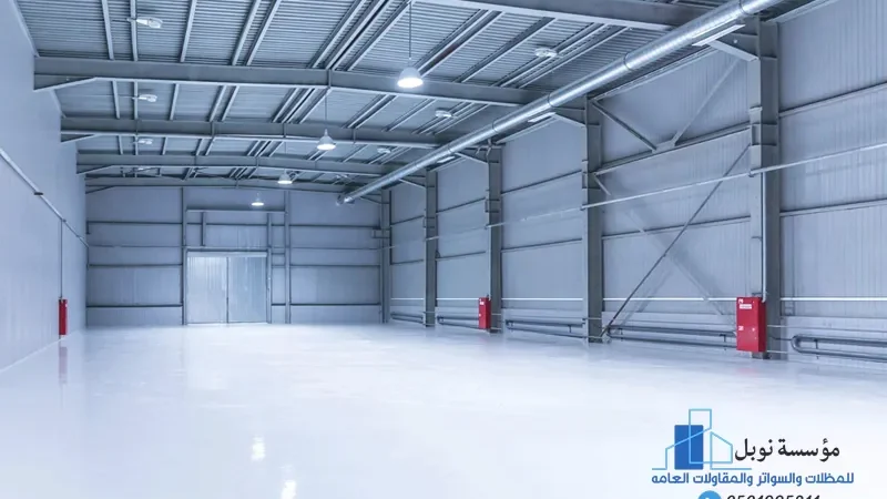 هنجر مصنع حسب المواصفات المطلوبة – النور