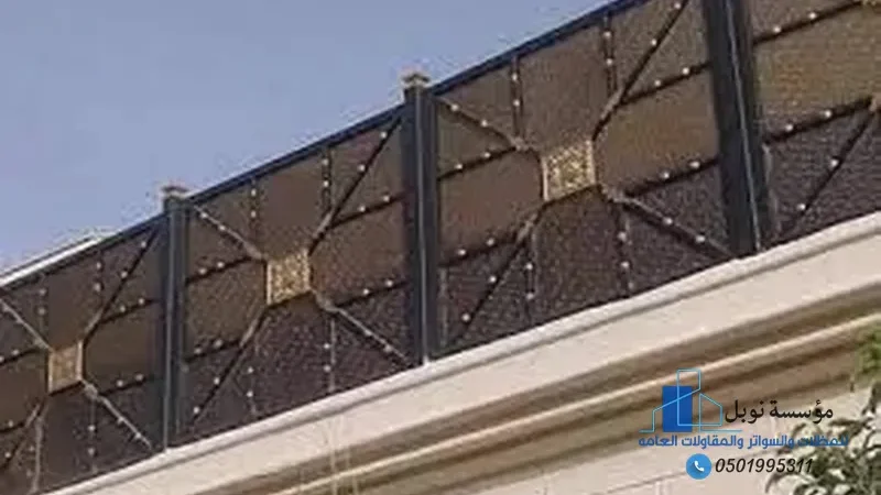 ساتر حديد مقاوم للصدأ بتشطيب احترافي – الشاطئ