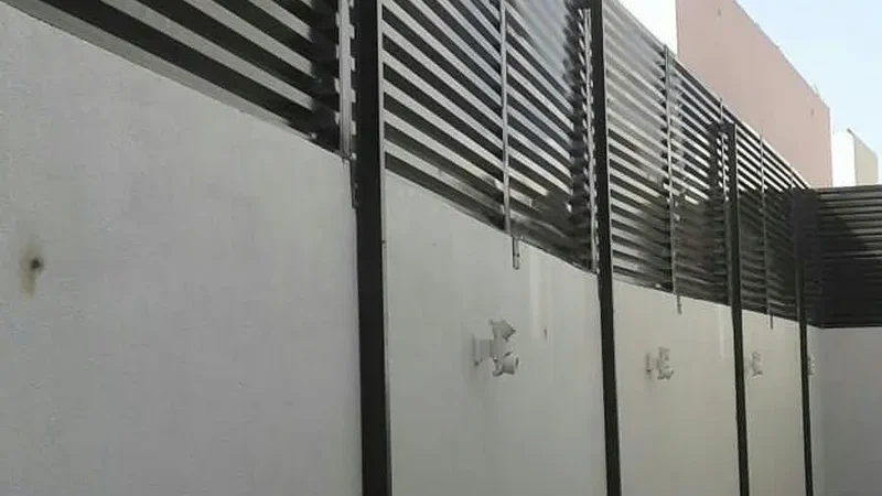 سواتر أمان مع مظهر جمالي – القطيف