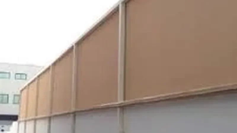 سواتر قماش PVC حماية وخصوصية – القطيف