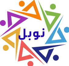 نوبل للمظلات والسواتر والبرجولات والمقاولات العامه
