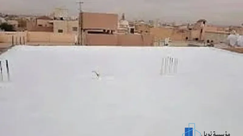 تحسين العزل في الأسطح السكنية في حي الراكه الغربية